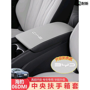�m��춱ȁ��Ϻ���06dmi�пط����䱣�o��Ƥ������䱣�o���ͻ�