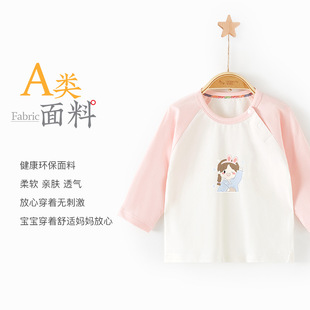 ��ͯt���L�䴺�＃���׃��������ͯŮ���냺���±�������b