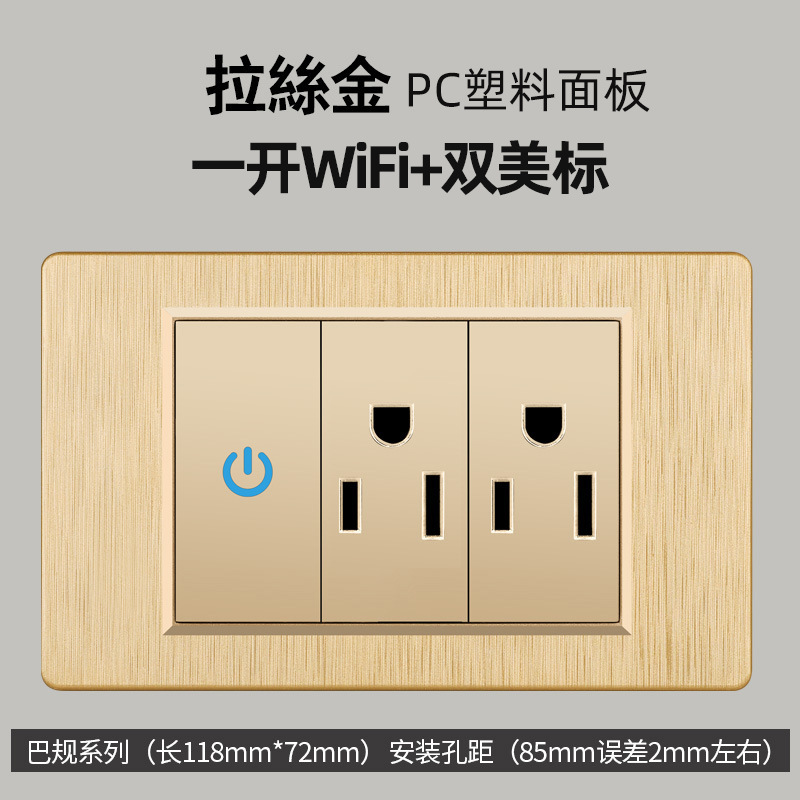Panel de interruptor táctil inteligente de PC Ignífuga, Control Remoto WiFi, Táctil, para el Hogar