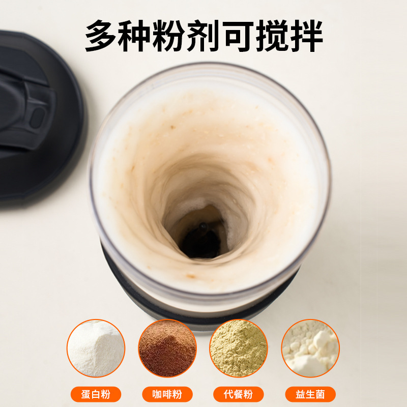 新しいポータブル家庭用電動ミキシングカッププラスチックコーヒーカップスポーツプロテインパウダーフィットネスシェイクカップウォーターカップ|undefined