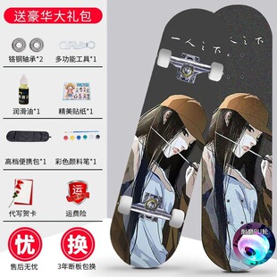 ������Ů�W���n����W�߳��˃�ͯ��݆�p�N���嶶��ˢ�֌��I�廬��