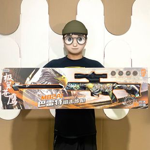 �к��Y�ИO���n�������ؾѓ�������ͯ��ߘ��C�������e���m�M�YƷ