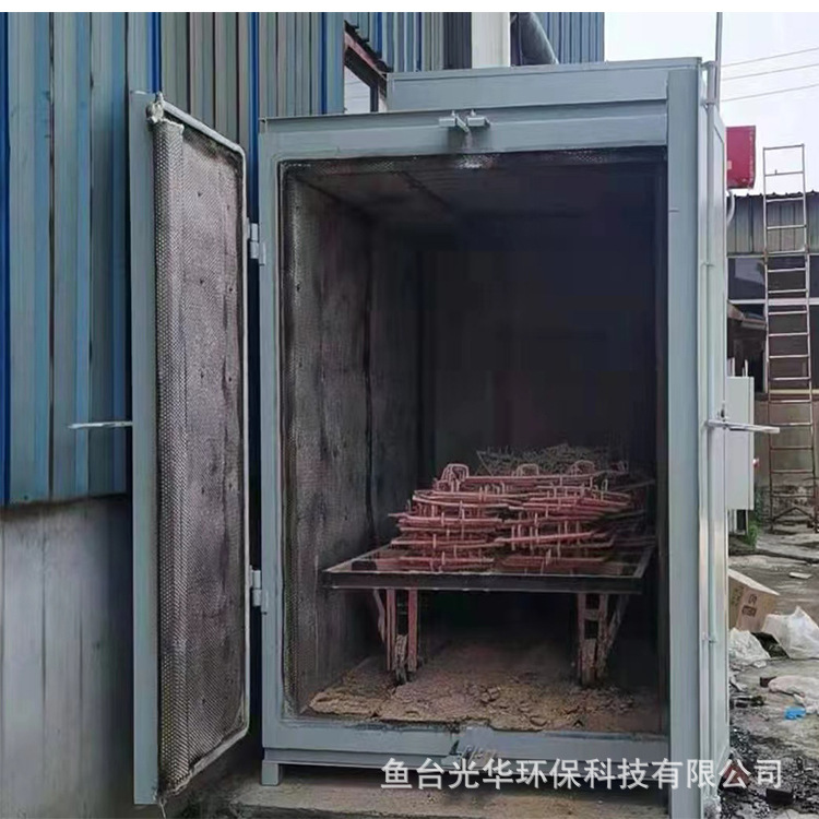 鱼台光华厂家加工  挂具表面处理高温炉 热洁炉 涂层碳化炉脱漆炉