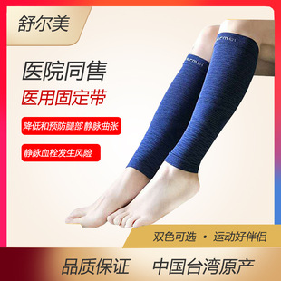 �栖���o�}���������mһ���\�ӿ�С�ȹ̶����t�����oʿ�m�t�ü�