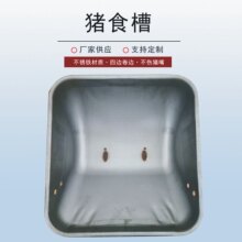 ��λ���iʳ�� ĸ�i�ϲ��i����ʳ���T�Fĸ�iʳ��ʳ������Ԅ�����