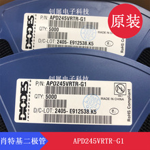 Ф�ػ����O��APD245VRTR-G1 SMA DIODES��̨����늉�����VRRM:45V
