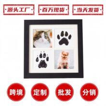 �羳���Ƴ���צӡ�������DIY����ϴӡ̨è�乷������������