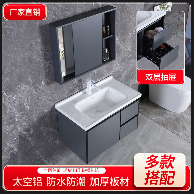 Mezcla de aleación de polietileno de abeja gabinete de baño de hotel lavabo gabinete lavabo de cerámica de pizarra de roca lavabo integrado