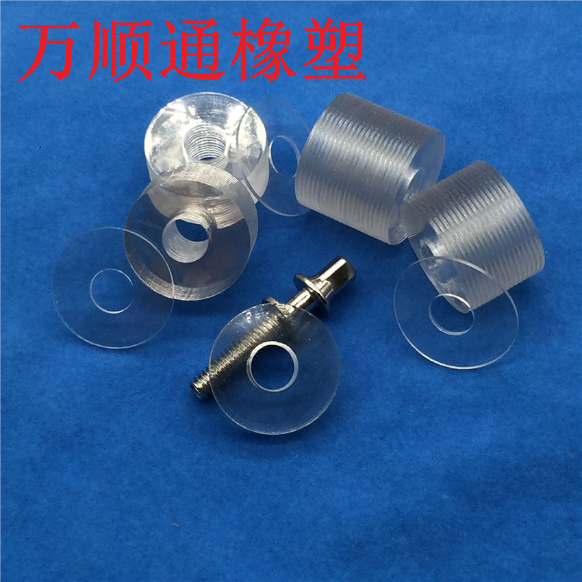 QQ图片20200908161325