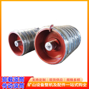 ú�V��400*1150mm�LͲ ���ƙCβ������݁ ú�V��ʽݔ�͙C��݁��