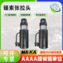矿用张拉ycd-25025t千斤顶