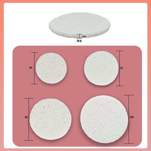 Factory white round wood pulp cotton cellulose sponge facial cleaning makeup removal cleanser absorbent face washer