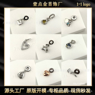 �˼�925�yDIY�����Ǳ���ʹϵ�д����߹����С�۷�쉋�羳������