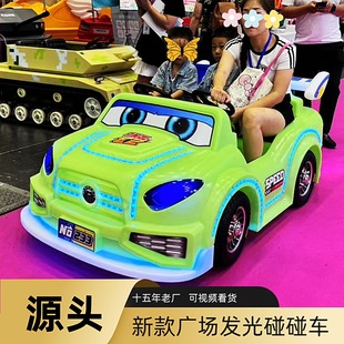 �¿�V���[���l���Θ�����܇�p���ƿ��݆��܇���@�p����݆�ƿ܇