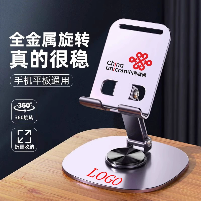 Сплав Кронштейн для мобильного телефона кронштейн для прямой трансляции Многофункциональный вращающийся подъемный складной ленивый планшет мобильного телефона универсальная опорная рама