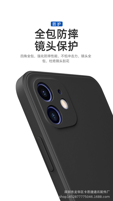 O1CN01y9XC8Y2Mz809789899-0-cib