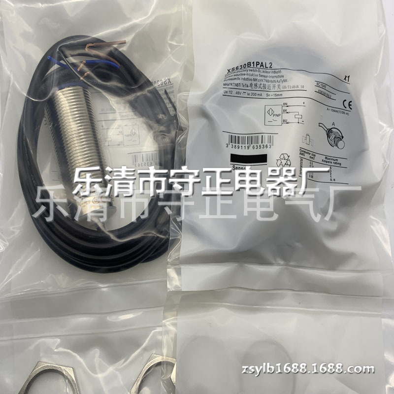 全新 传感器 XS630B1MAL2 XS530B1MAL2 接近开关 质保一年