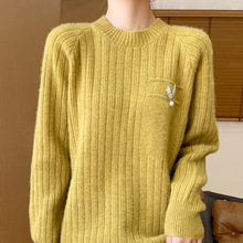 2024���ﶬ�¿��ë�A�Iᘿ����L�����e��l��ů�����^��ë��