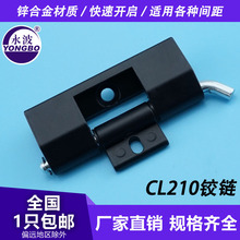 CL210����������ͽ���п�Ͻ��ҳ����������ж��ɫ���䰵����