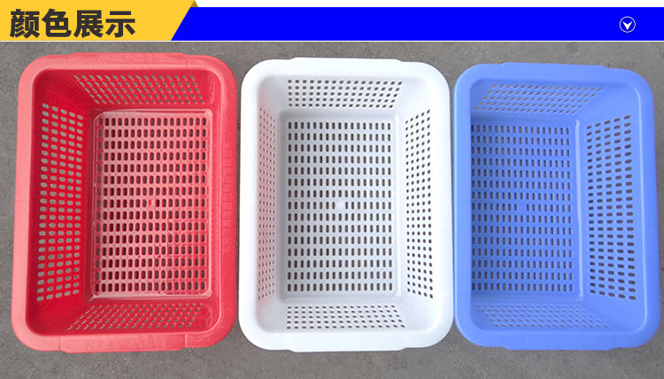 颜色分类2023-1-19没电话