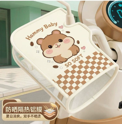 Handlehold cover Handlebar Cover, Summer Gloves, Sunshade - soft-cute-hamster-1-pair-cycling-sun-protection-gloves