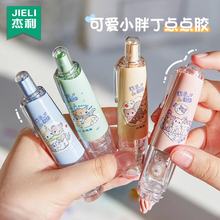 cczcpzPοоPоTĎʽ֎