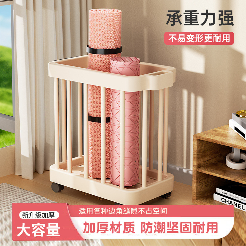 Laundry basket, storage system, yoga clothing, equipment, plastic storage basket 2