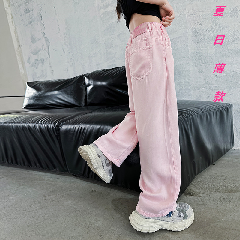 Summer Lightweight Modal Denim Jeans for Older Girls, Children's New Arrival, Girl's Wide Leg Loose Straight Leg Pants, Soft and Trendy