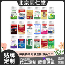 ����ͬ����������ʳه���ᰱ���������l���l�ڙ��_Ʒ