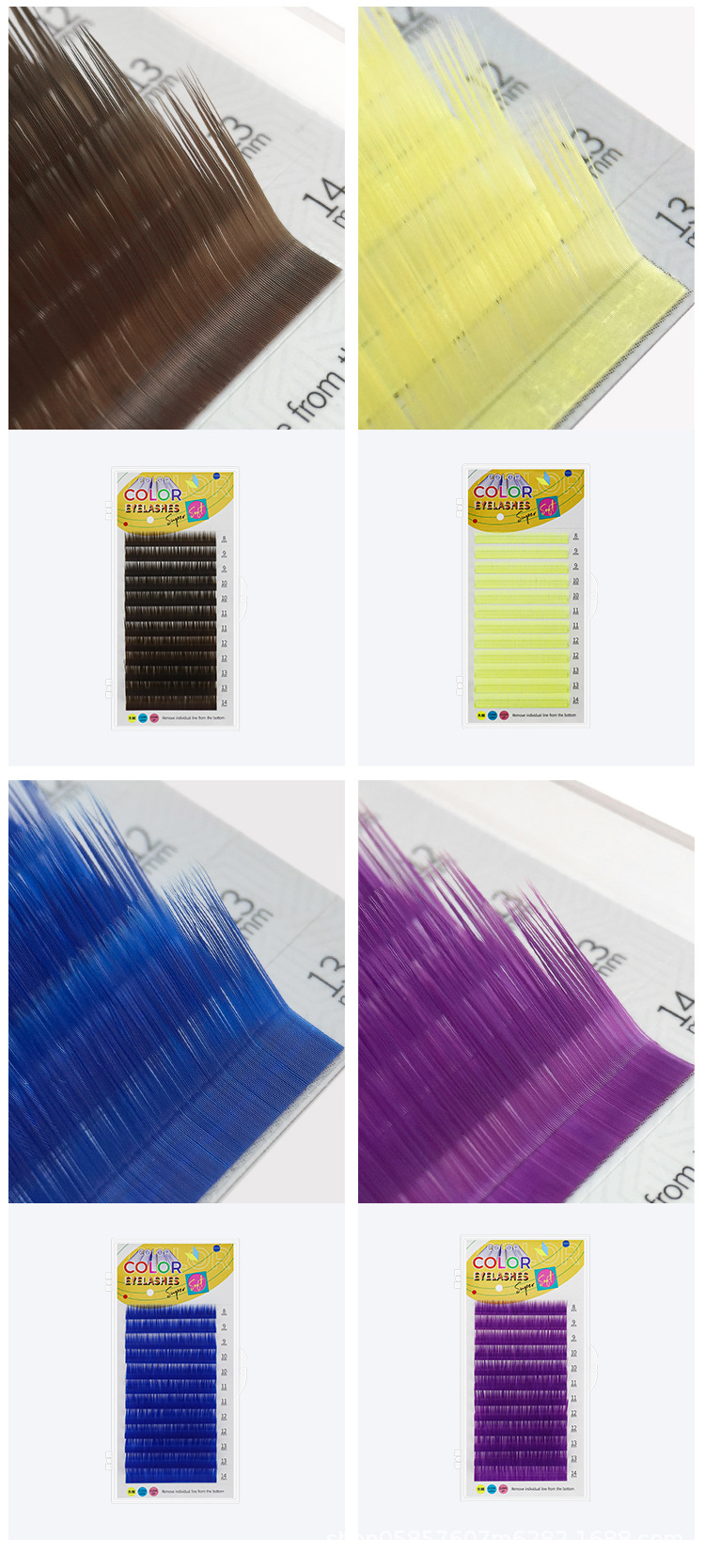 彩色嫁接睫毛 彩色嫁接睫毛