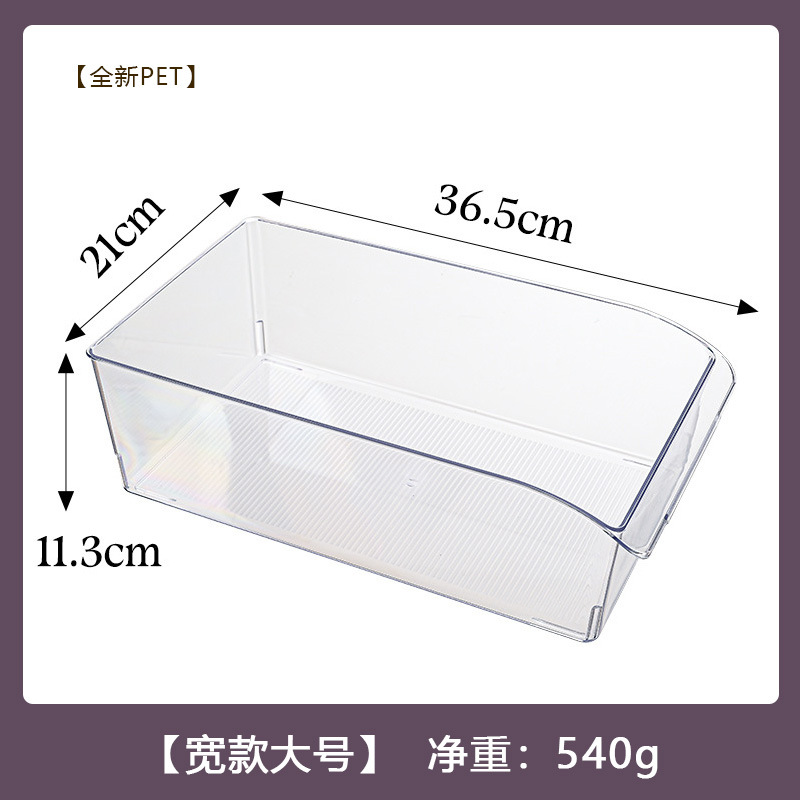 Caja de almacenamiento de refrigerador para alimentos, frutas y verduras, caja de preservación de alimentos, caja de exhibición acrílica transparente de grado alimenticio