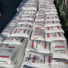 高流动hdpe抚顺石化2911薄壁制品塑料箱托盘帽体育用品PE透明颗粒