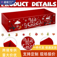 零食收纳盒实木圣诞装饰桌面储物盒餐厅咖啡糕点糖果杂物整理盒子