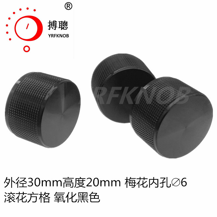 ������ť�⾶30�߶�20��ɫ������ʯ����������������λ����ťñ