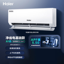 �m�ú�.�����{��ʡ늹ٷ���һ����Ч����1.5ƥ׃�l��ů��C35E1