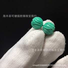 天然菱镁矿绿松石莲花珠单珠文玩diy配饰手串配珠子