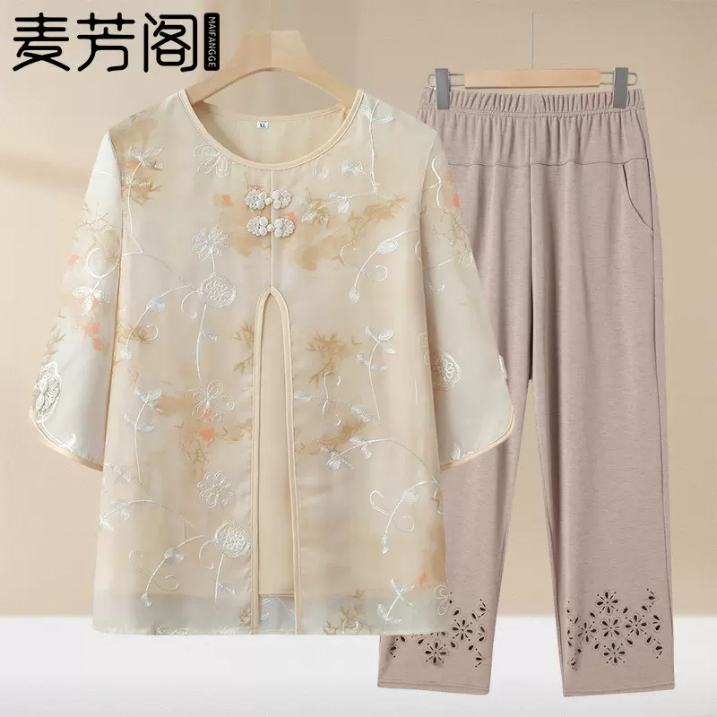 妈妈夏装短袖套装女新款洋气雪纺上衣中老年人夏季奶奶中袖两件套