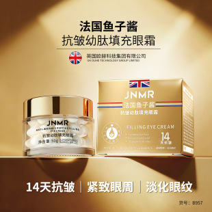 JNMR���S�������������˪�۲�������¶��˪���ƺ���Ȧ�������y