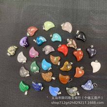 �羳���u���ε�����Ȼ��ˮ�����ʯ�^���ĵ������������  DIY