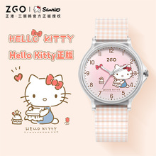 正港ZGOx三丽鸥手表女孩初高中学生可爱凯蒂猫礼物抖音小红书同款