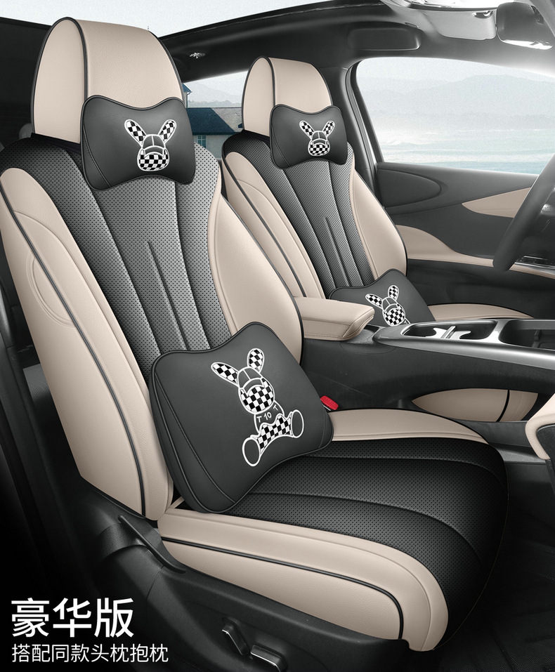 25 Byd Dolphin Intelligent Edition Special Car Seat Covers for All Seasons, Fully Enclosed Seat Covers, Breathable Cushions