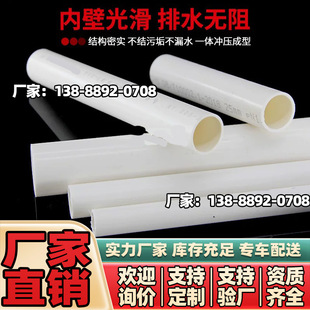 PVC���ܰ��b���ϴ����߾���16/20���÷���늾�����ȼ�^��늹��׹�