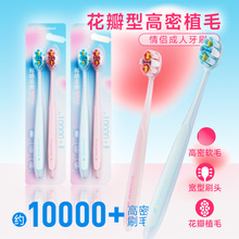 ������H��ˢܛë�߼����^��ˢ�������b����ˢ����Ůͬ��S�����l