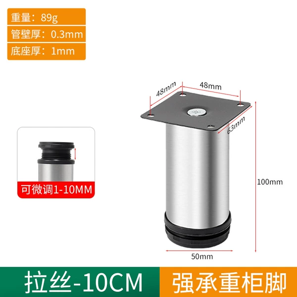Stainless steel, diameter 50×mm, 100mm