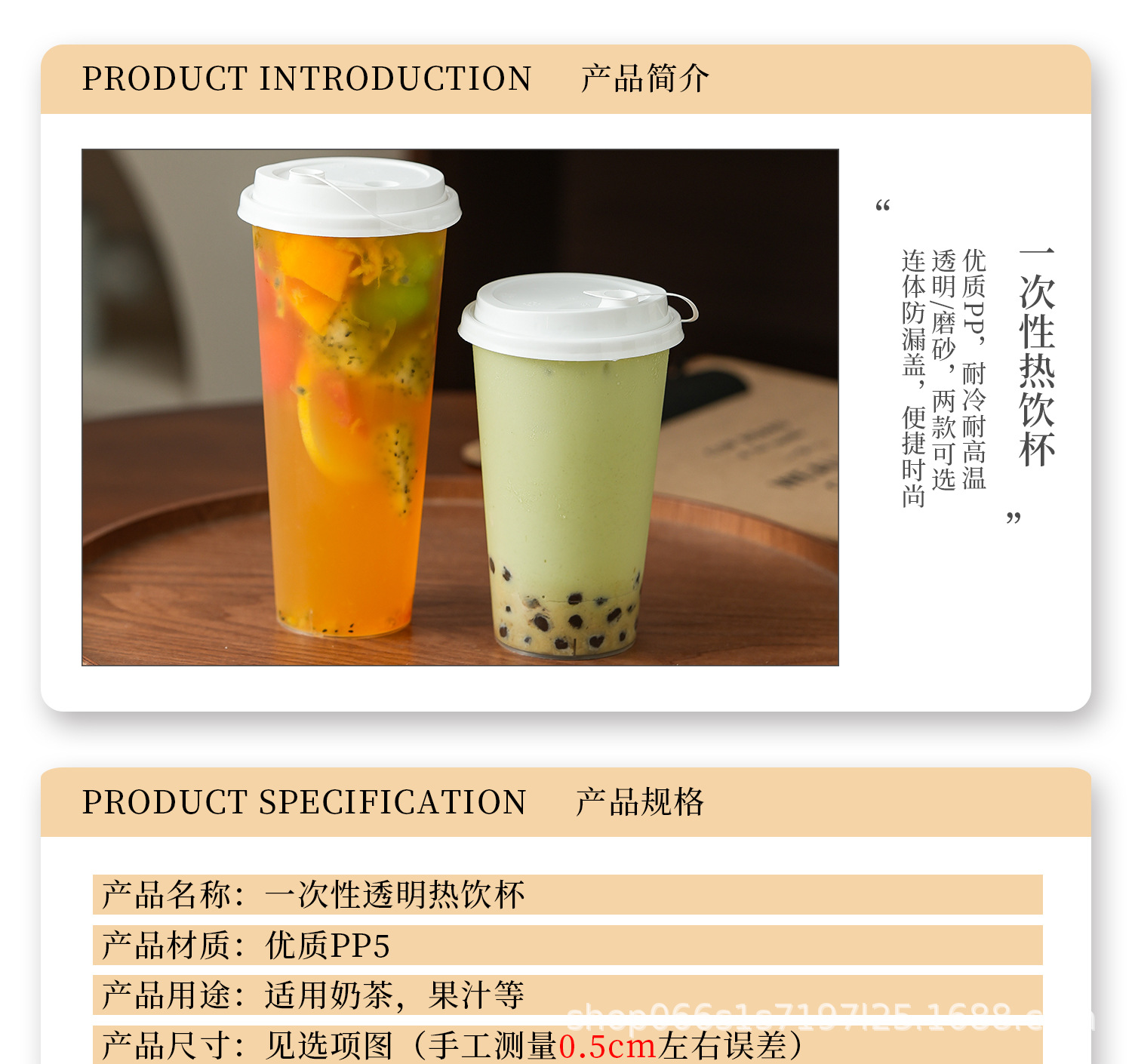 未标题-1_01.jpg
