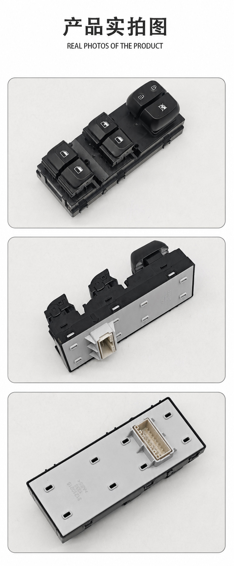93570-H9150 car window regulator switch is suitable for KIA RIO 2018-2022 low-end models