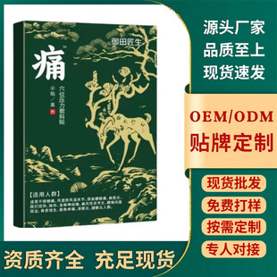 ���콳���cθʹѨλ�������NԴ�^�S�ҬF؛�ٰl��һ�����l����r��