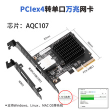 PCIe10G/10000MRJ45ȫ˫Ӧ