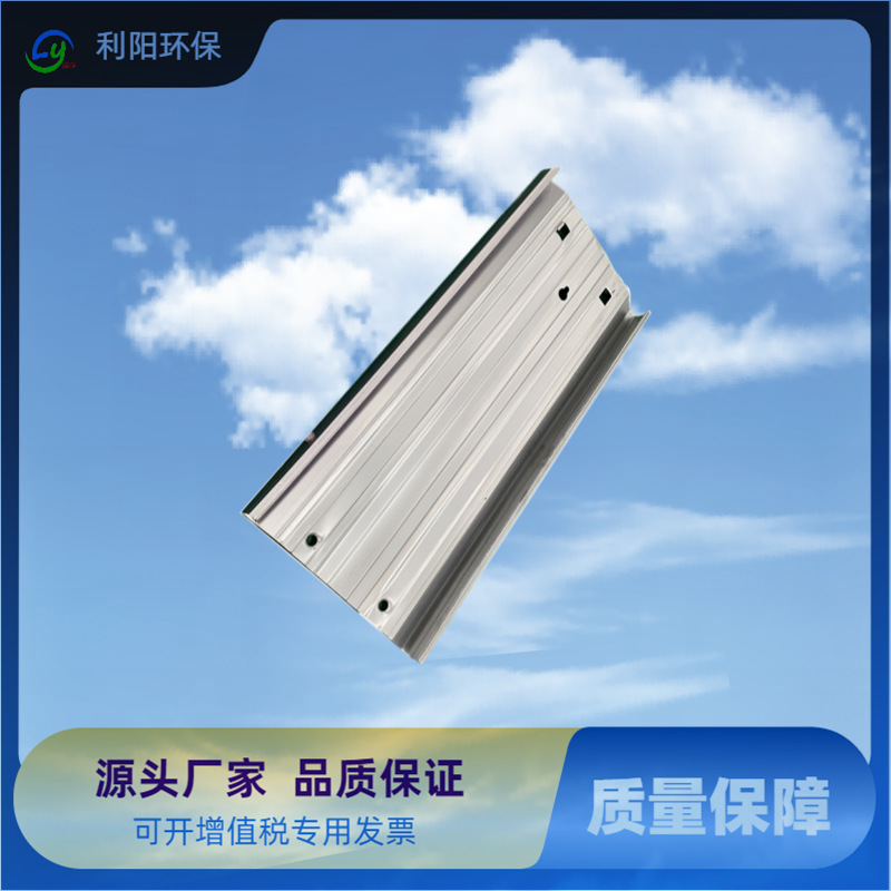 河北实体厂家不锈钢收尘板Z385　C385　C480　ZT24各种型号阳板板