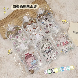 充水热水袋;冰垫;防晒袖套